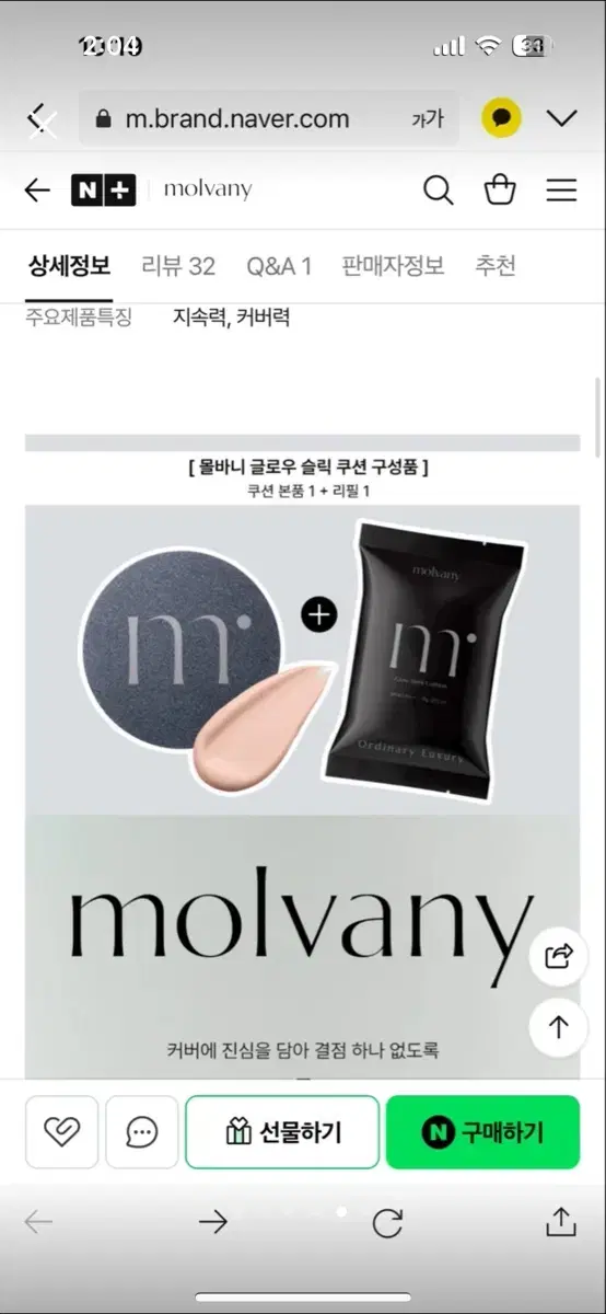 thumbnail-4